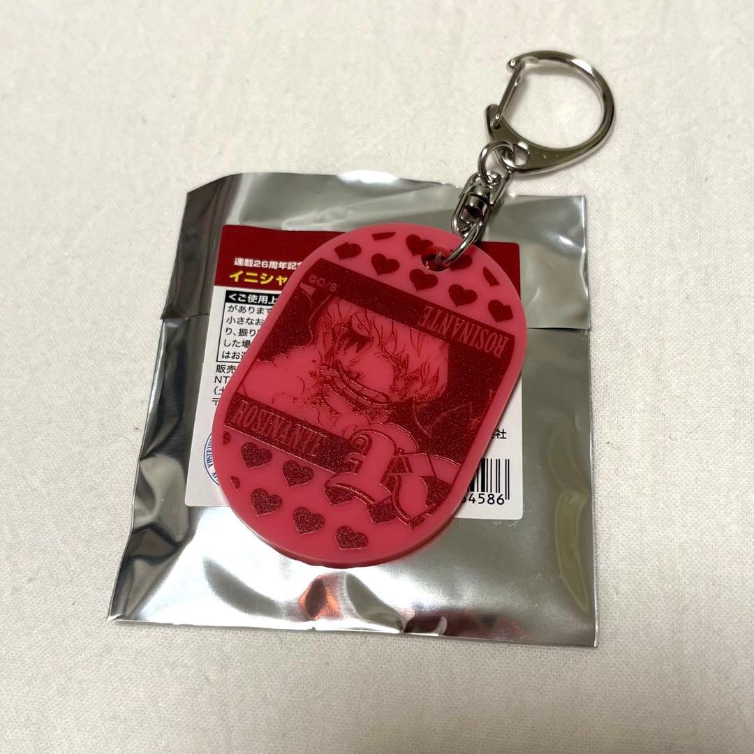 ワンピース イニシャルアクリルキーホルダー コラソン ロシナンテ