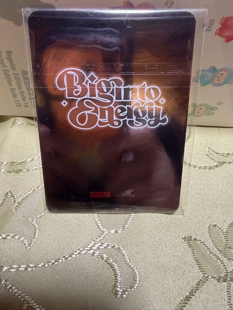 POPMART　【正規品】ラブブ エナジー　シークレット　24時間以内発送可能