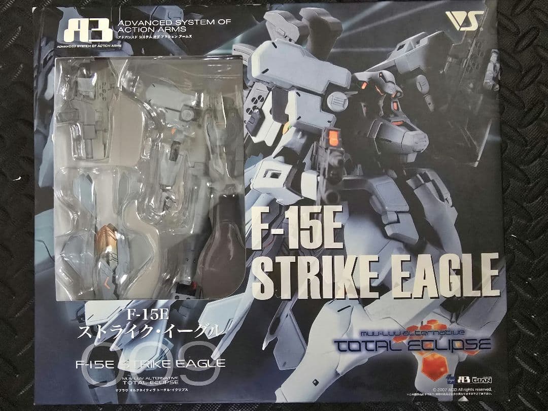 マブラヴ オルタネイティブ A3 ボークス 5体まとめ売り トータル