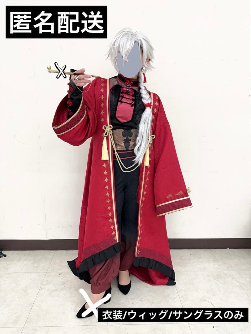 にじさんじ 葛葉 チャイナ 中華 コスプレ衣装セット【ウィッグ付き
