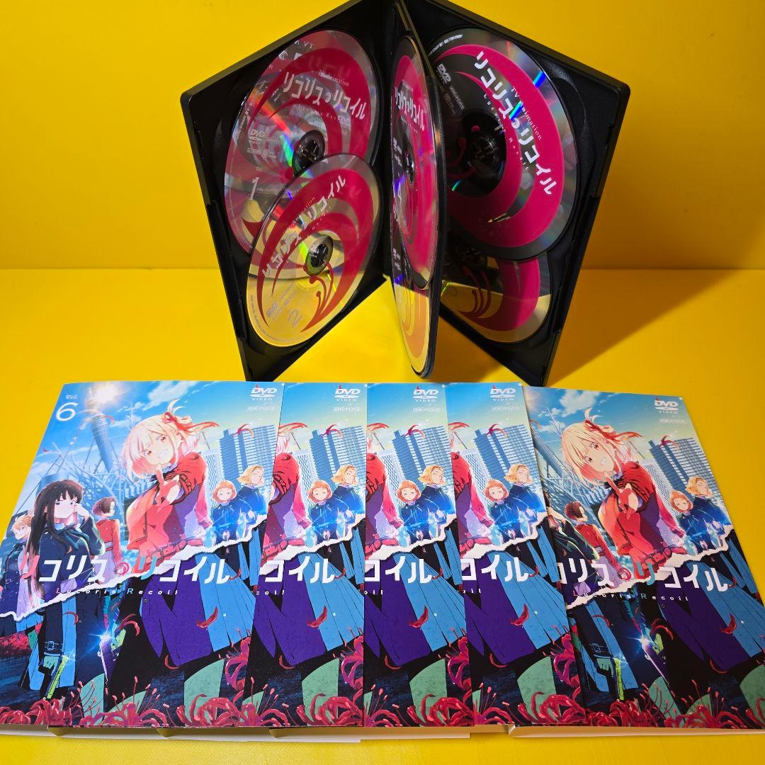 新品ケース交換済み「リコリス・リコイル DVD 全6巻セット」