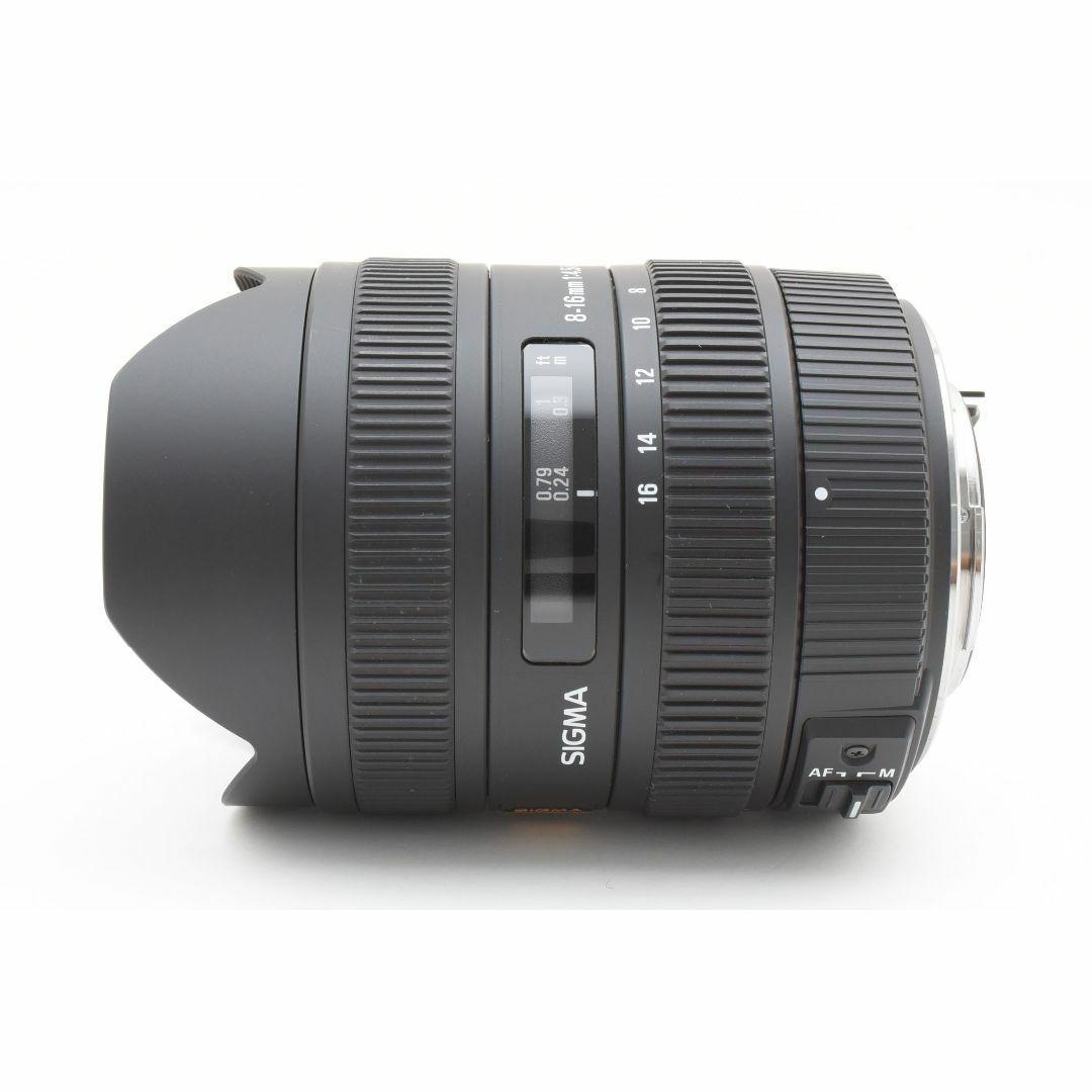シグマ 8-16mm f4.5-5.6 DC HSM：2497312