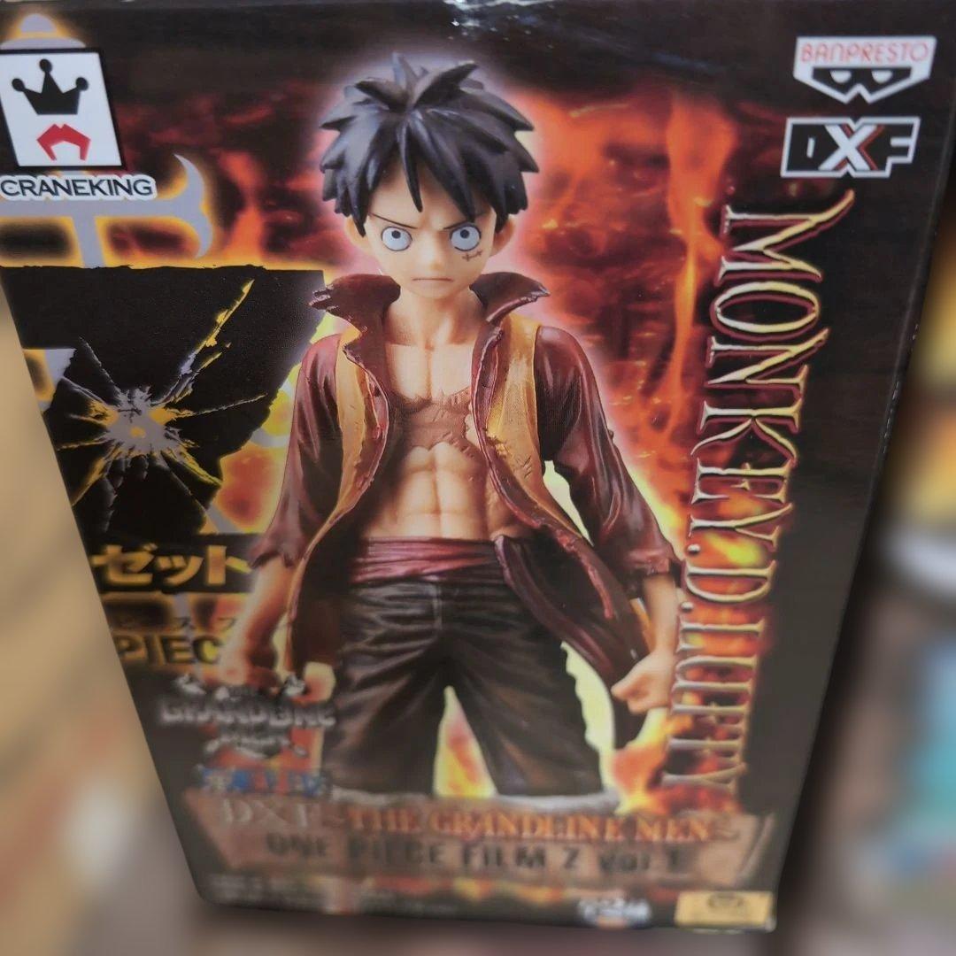 ワンピースパンレフトフィギュア