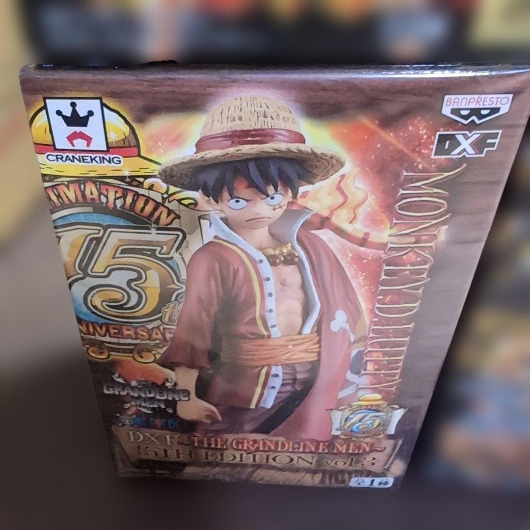 ワンピースパンレフトフィギュア