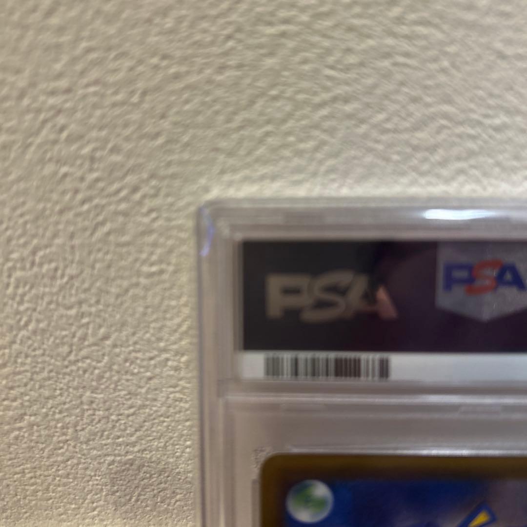 【PSA10】ピッピ CHR ドリームリーグプロモ SM-P381 #215