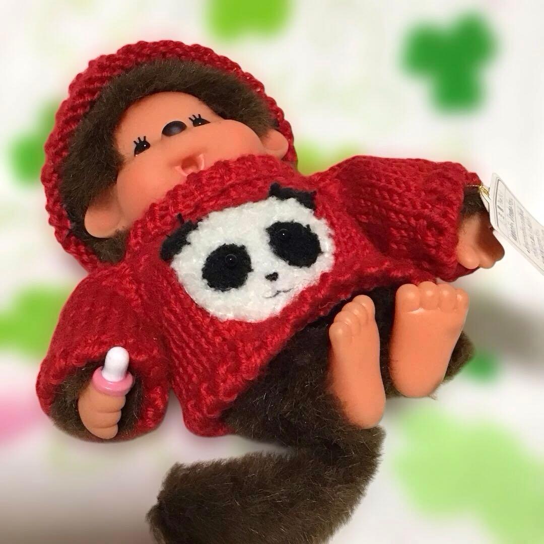 セキグチ「パンダニット」ふたごのモンチッチS 女の子レトロぬいぐるみ