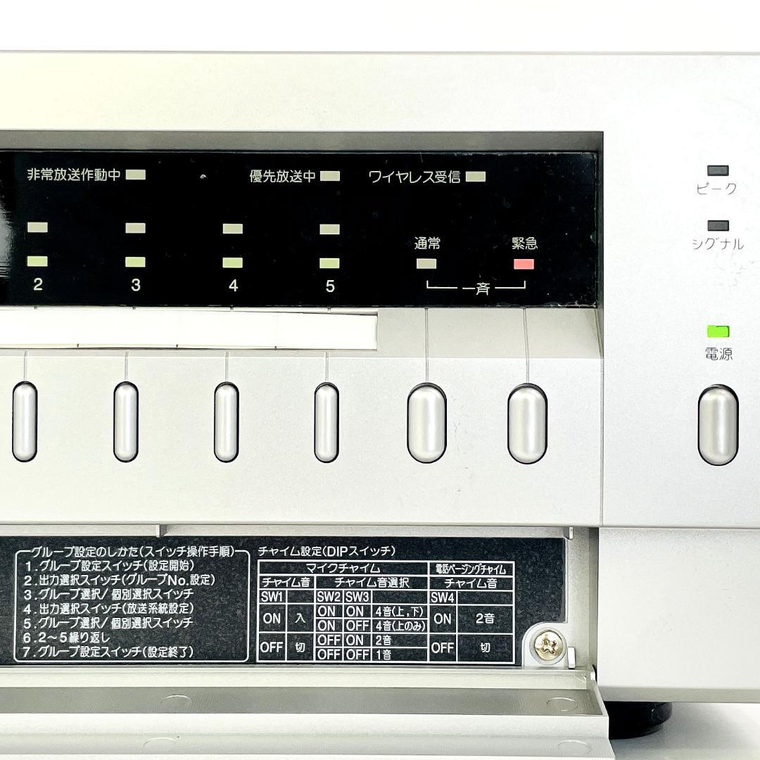 TOA TA-2030 卓上型アンプ PAアンプ 30W 5局 R8SC5 - メルカリ