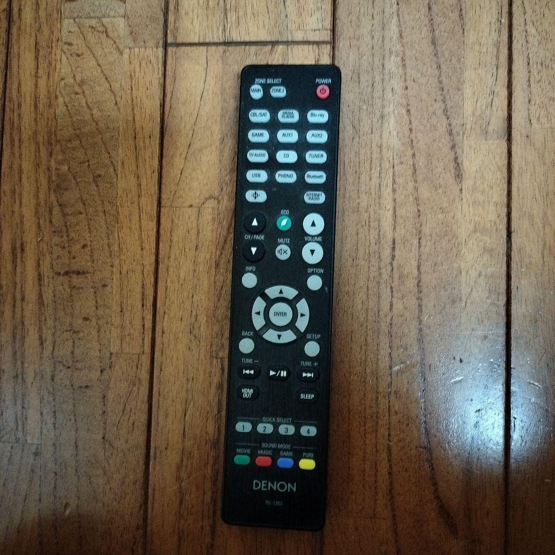 「美品」デノン Denon AVR-X3800H　avアンプ　9.4ch