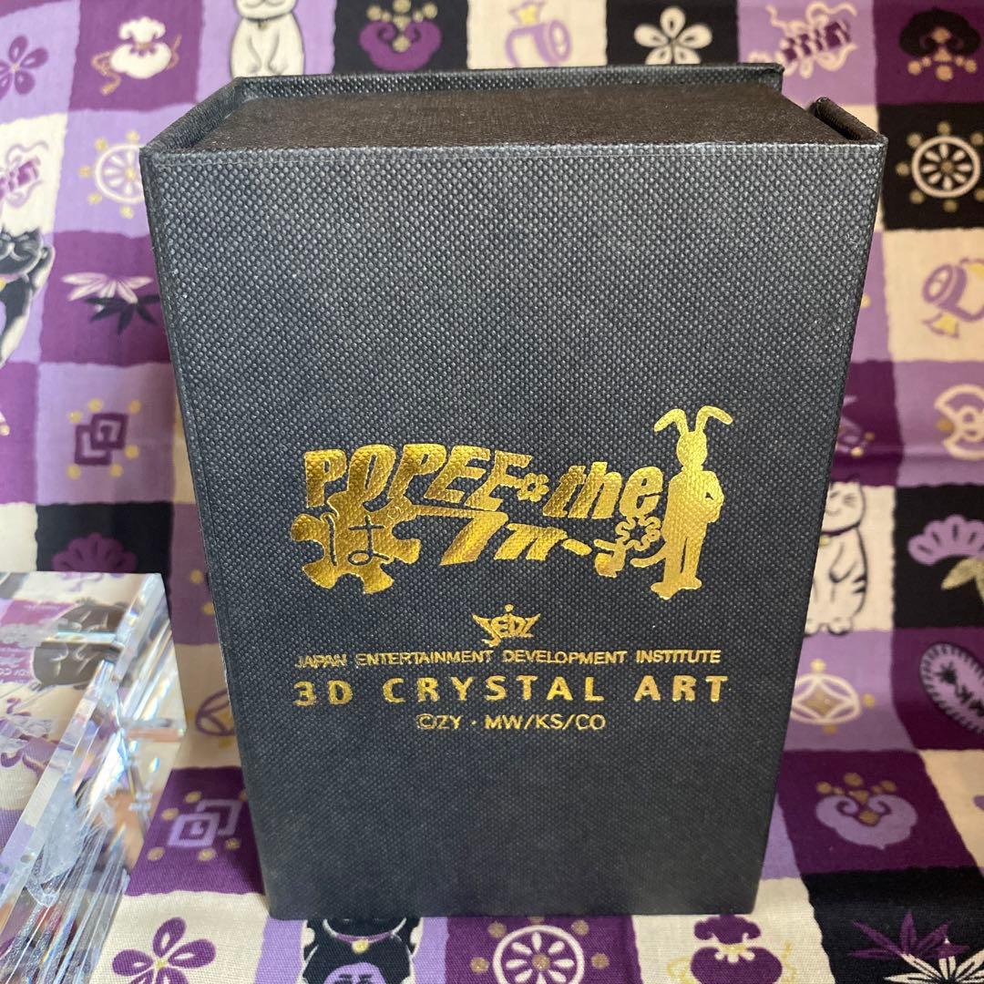 ケダモノクリスタル popee the ぱ フォーマー ポピーザぱフォーマー
