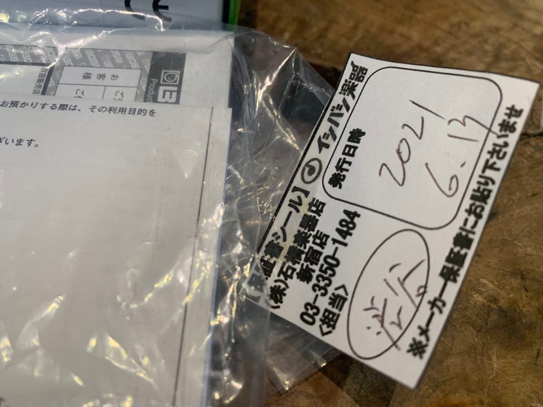 boss re-20 space echo 完動品 美品 付属品有