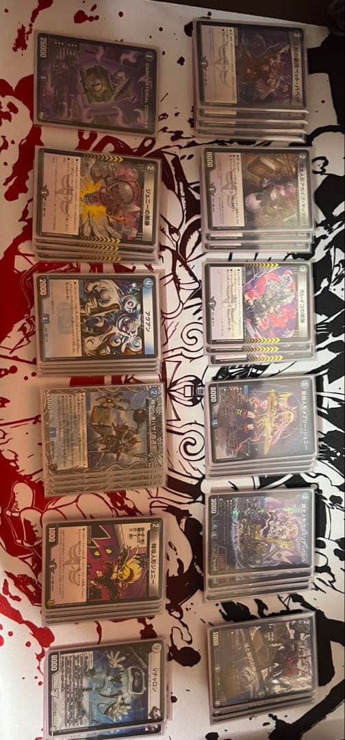 デュエマ 青黒デスパペット カレイコVチャロン デッキ スリーブ付き