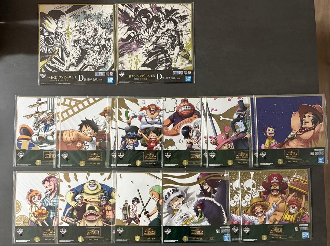 一番くじ　ワンピース　下位賞〜まとめ売り190点〜