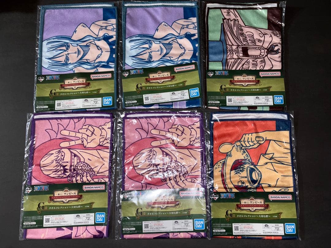 一番くじ　ワンピース　下位賞〜まとめ売り190点〜