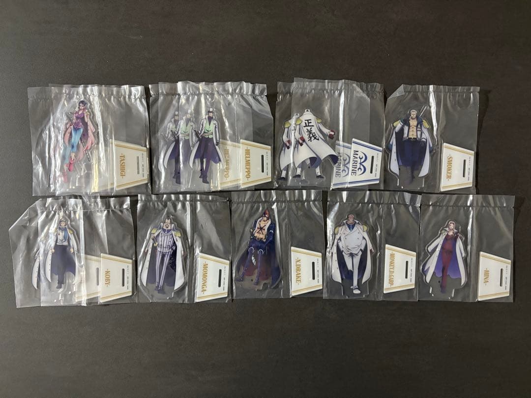 一番くじ　ワンピース　下位賞〜まとめ売り190点〜