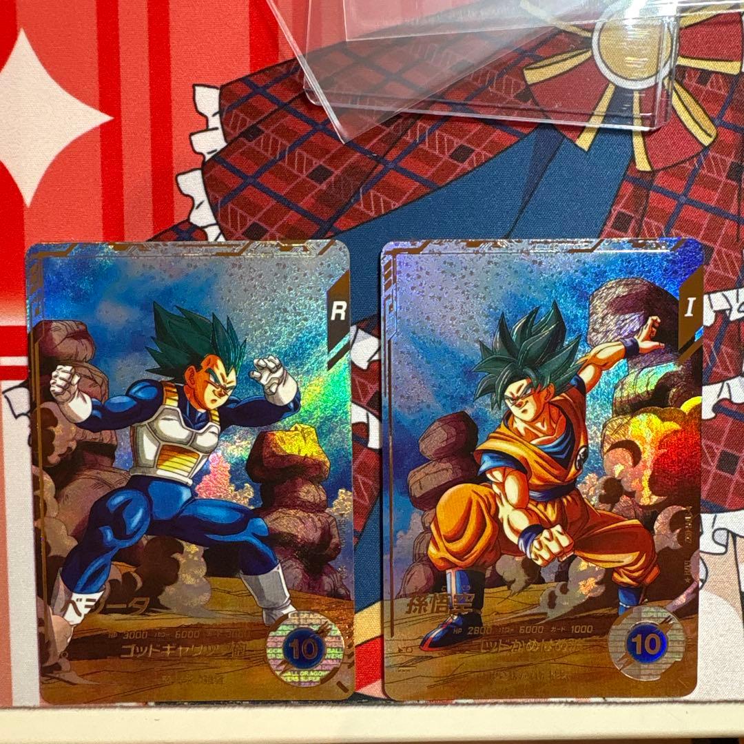 ドラゴンボールスーパーダイバーズ　パラレル　2枚セット