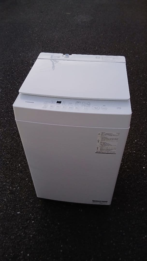 最新モデル　2025年製　TWINBIRD 7.0kg 全自動電気洗濯機