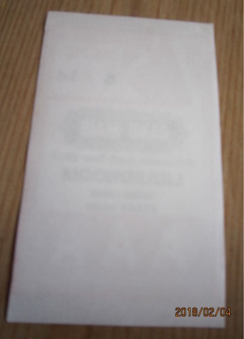 BAND-MAID◆初ワンマンTour 2017 パスステッカー