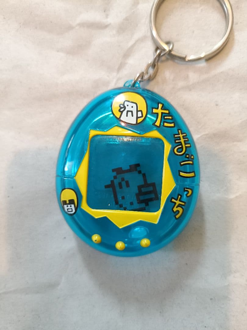 たまごっち ウォーター入りキーホルダー - メルカリ