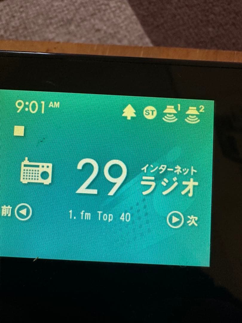 pioneer. インウオールアンプ テストで使用のみ ipod 付き