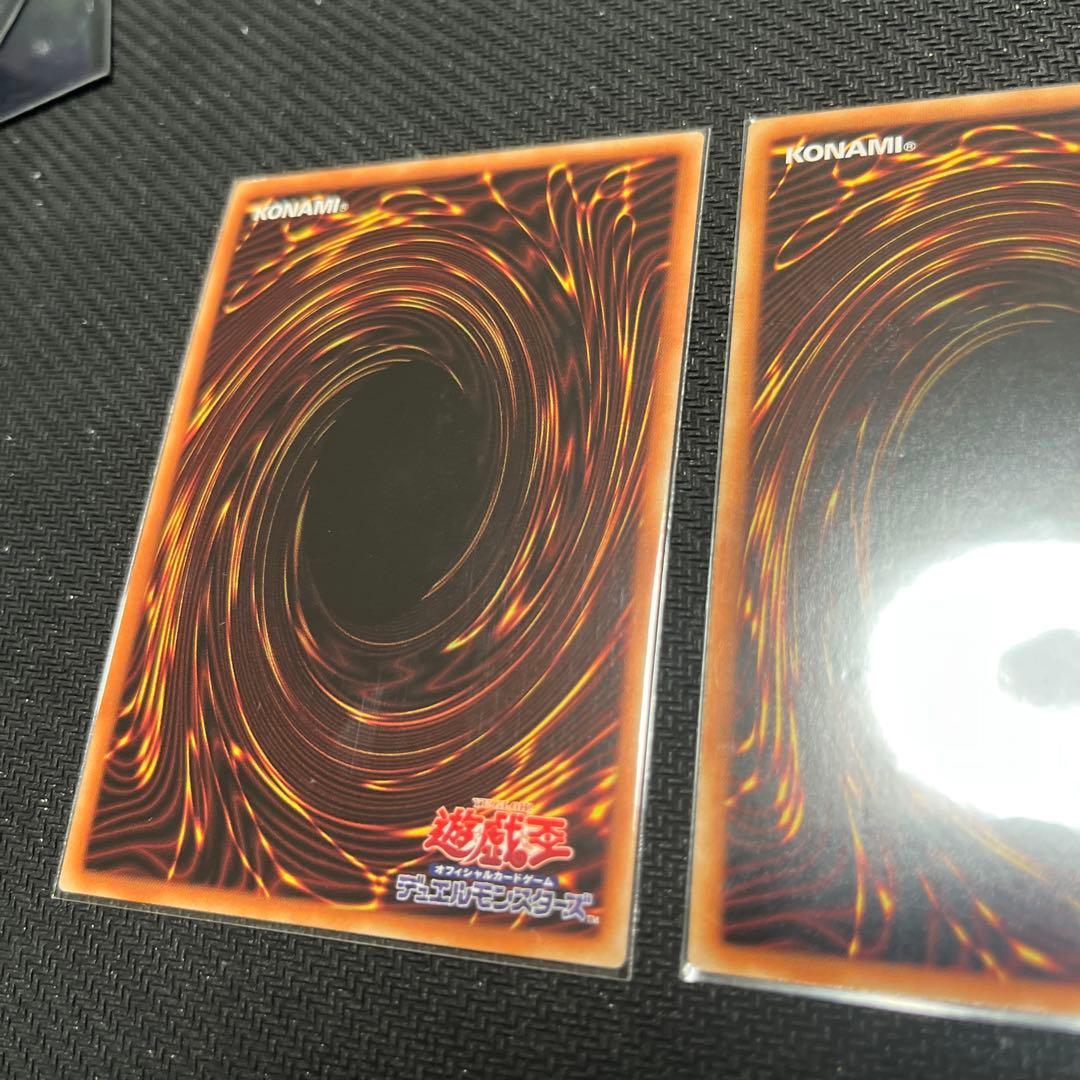 遊戯王　白の聖女エクレシア プリズマティックシークレット　プリシク　2枚