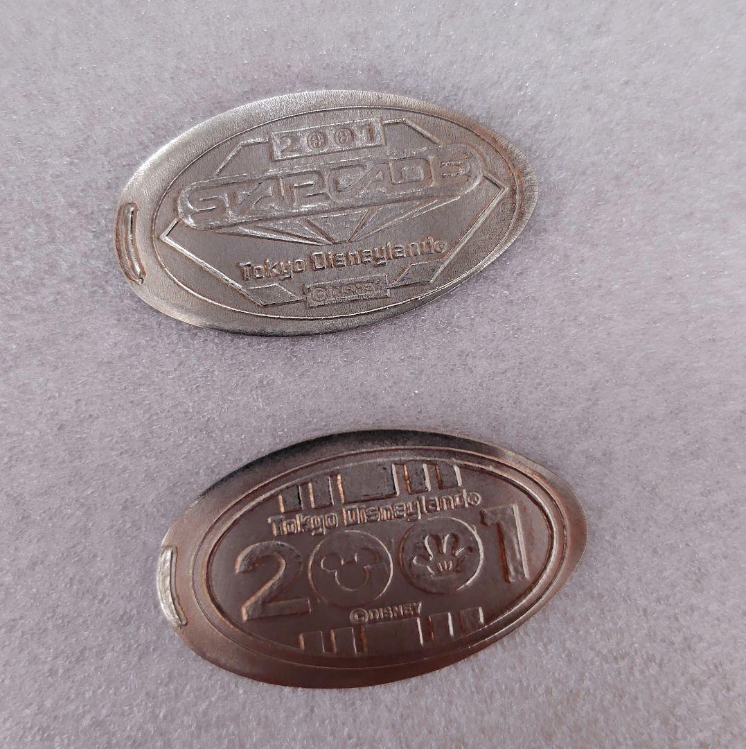 スターケード　東京ディズニーランド　スーベニアメダル