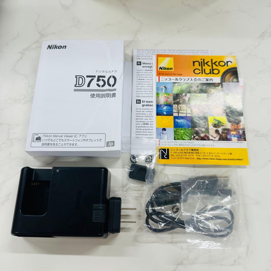 NIKON D750 ショット数約61,000回 ボディ WW2585 - メルカリ