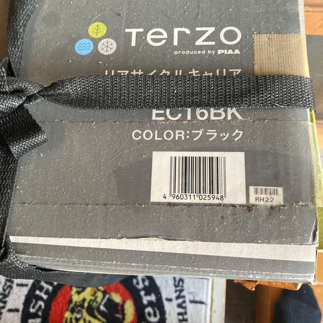 テルッツォ リアキャリア REAR CYCLE CARRIER-2 EC-16… TERZO EC16BK テルッツオ テルッツォ リアサイクルキャリア 2台積み