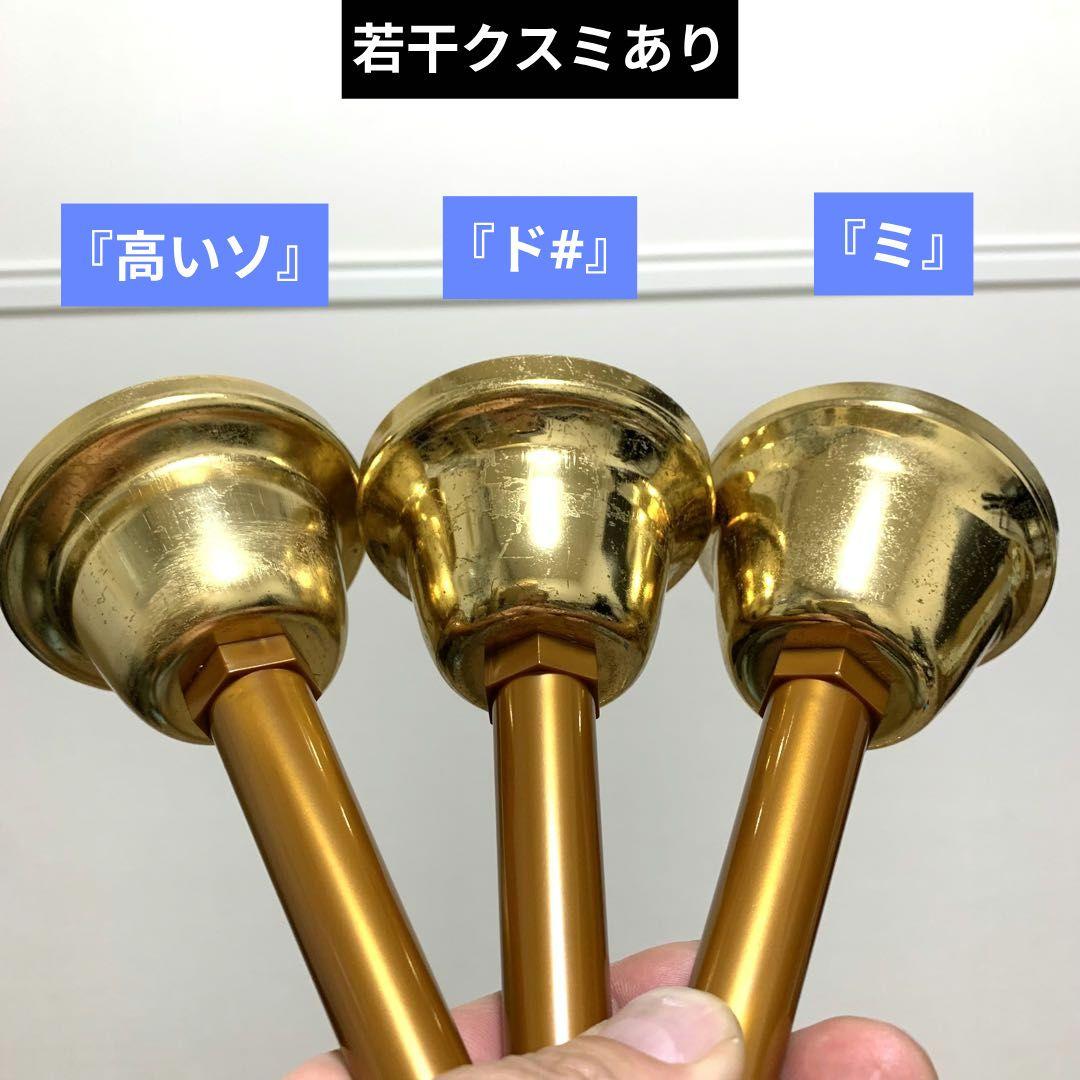 美品 ウチダミュージックベル27音 ゴールド 純正ケース付 - メルカリ