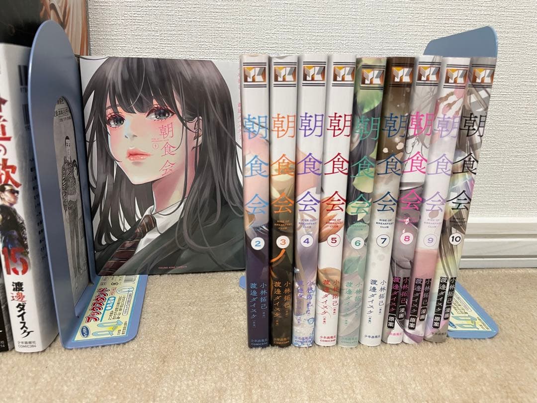 外道の歌】 【善悪の屑】 【園田の歌】 【朝食会】 全巻セット 計36冊