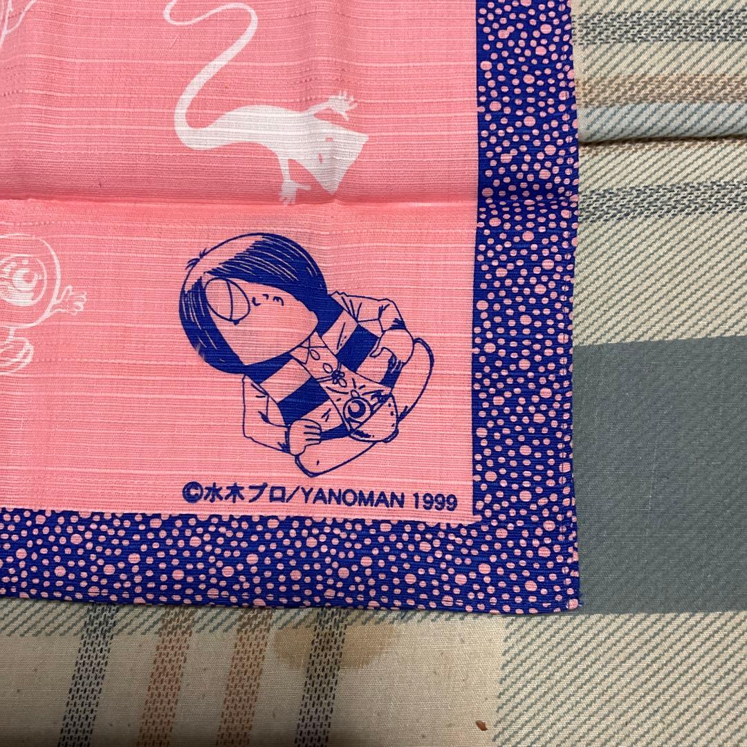 水木しげる氏肉筆サイン入り　妖怪華遊び豪華愛蔵版　1999年やのまん【新品】