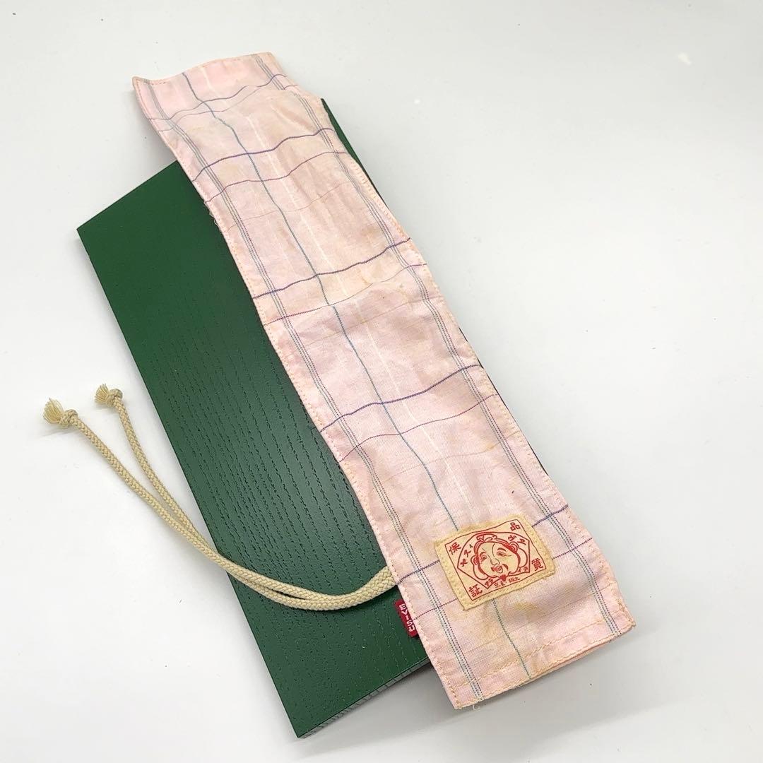 希少品 道楽 昇龍 蒔絵 黒漆 峰俊 歌麿 ウタマログリップ