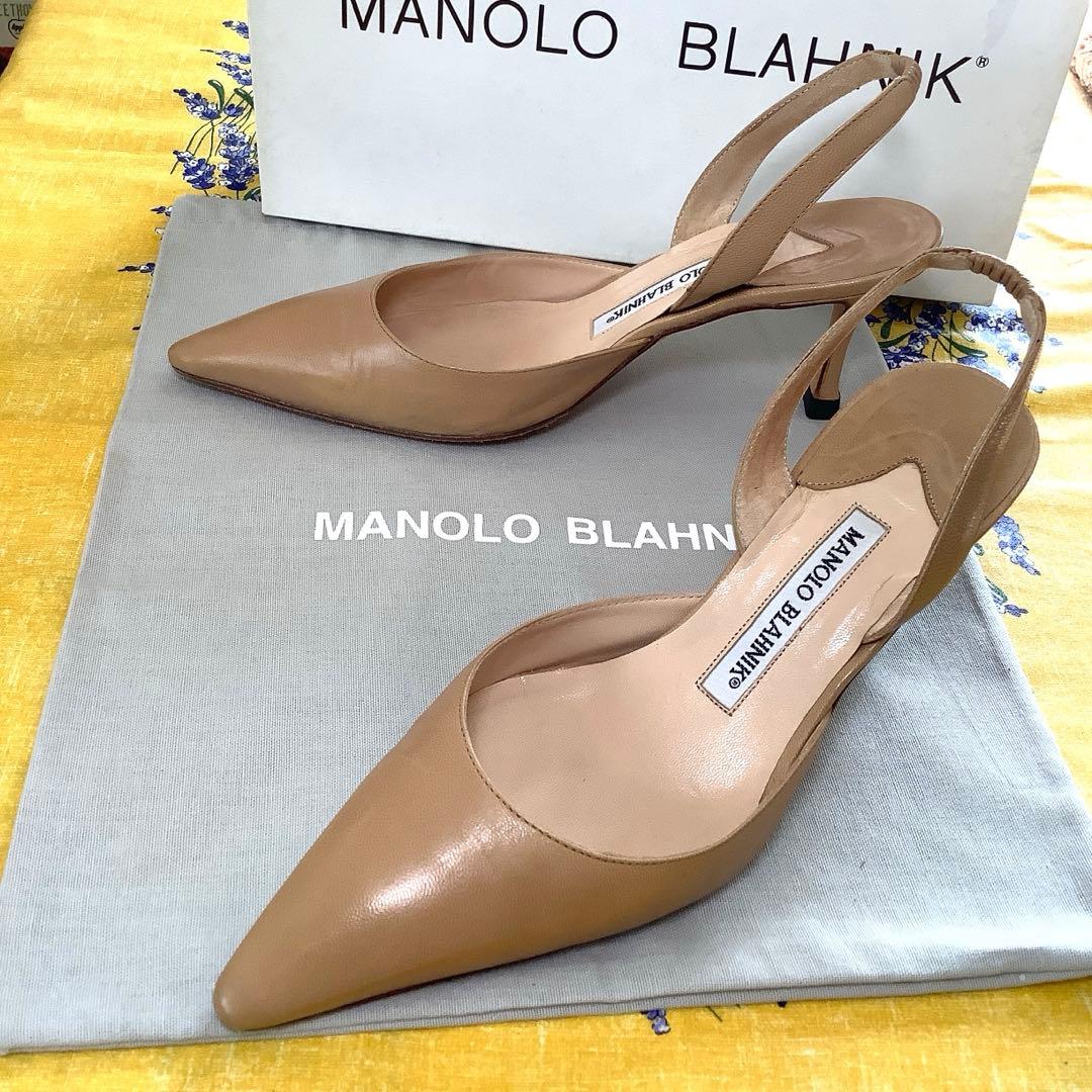 マノロブラニク 定番 キャロリン スリングバック ヌーディーカラー 22.5cm