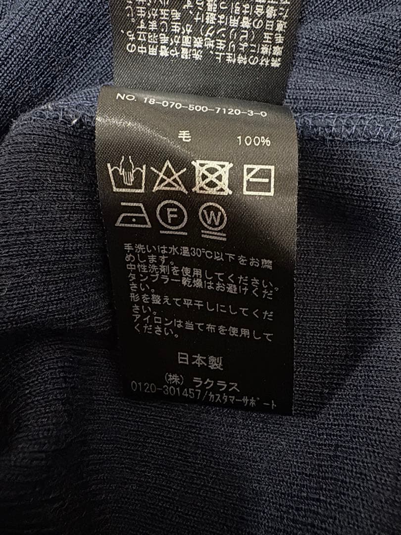 極美品】 ✨アパルトモン jersey タートルネック リブニット ☆指抜き