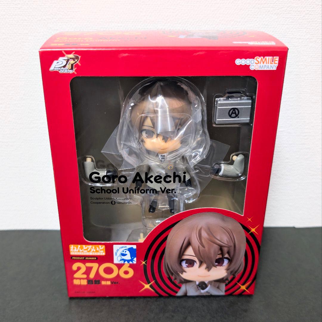 新品未開封】 ねんどろいど ペルソナ5 ザ・ロイヤル 明智吾郎 制服Ver