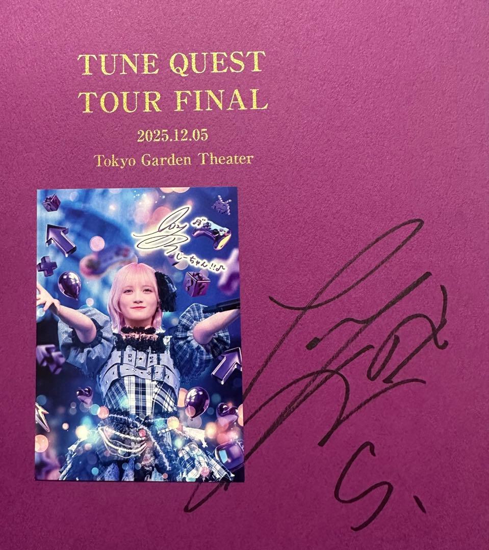 CANDY TUNE 【100冊限定ナンバリング付き】宮野静 即日LIVE写真集