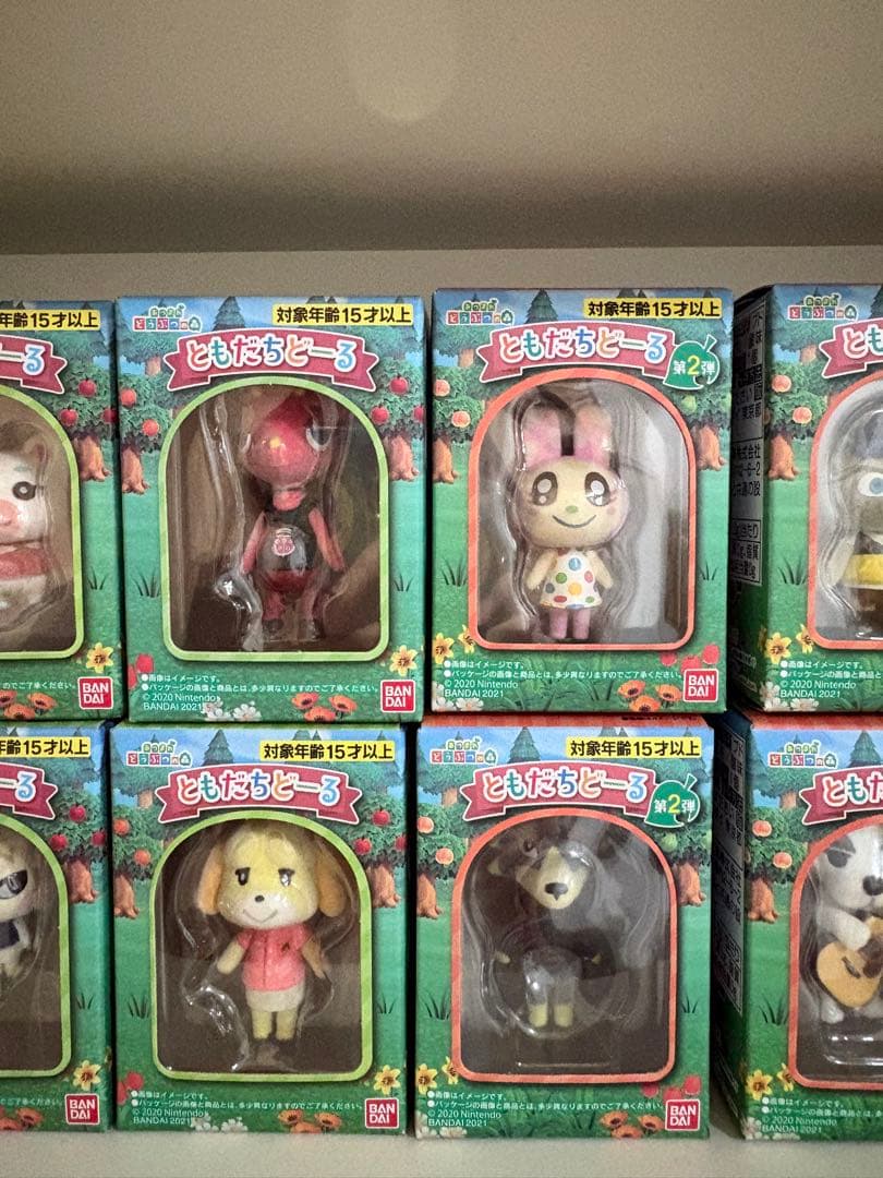 バンダイ ともだちピグー フィギュア 全16種類