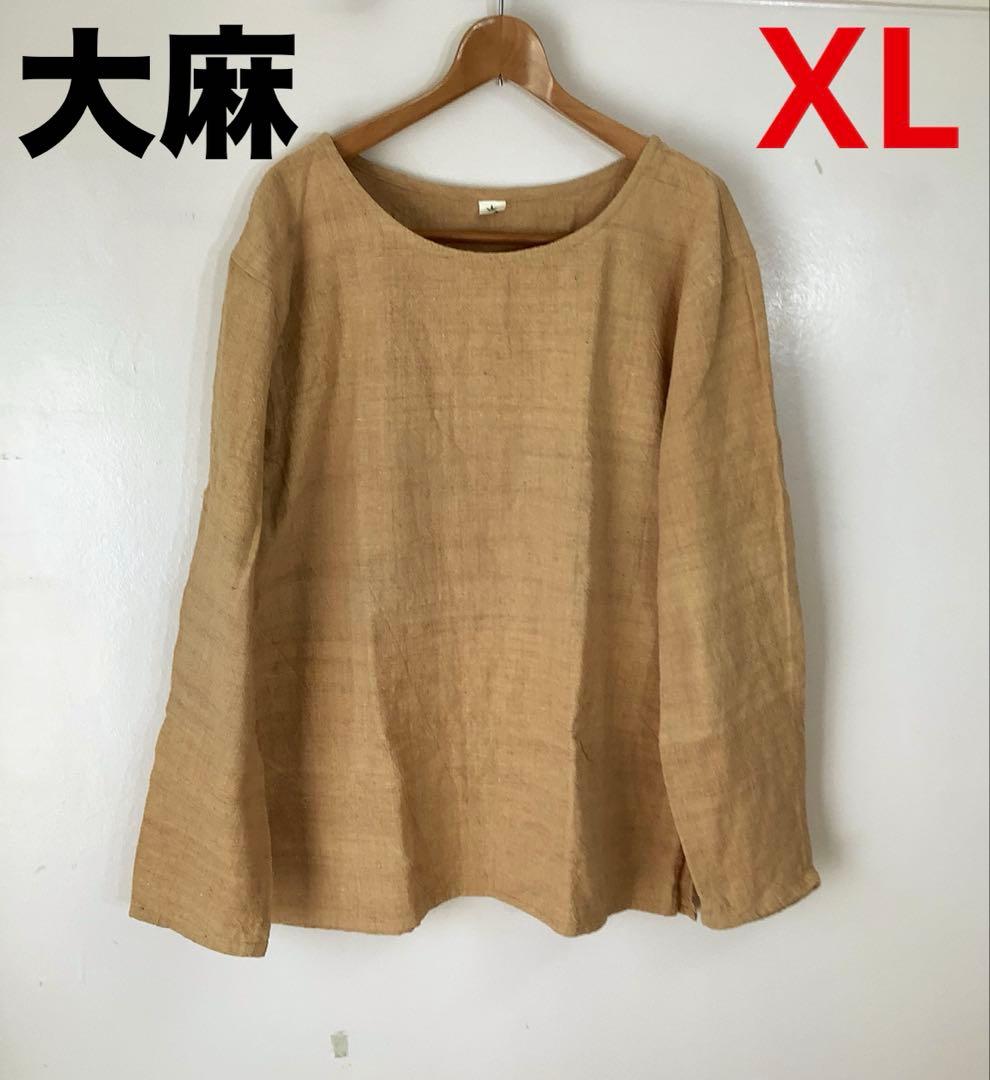 映画チラシ バルジ大作戦 1966年 2折り H・フォンダ