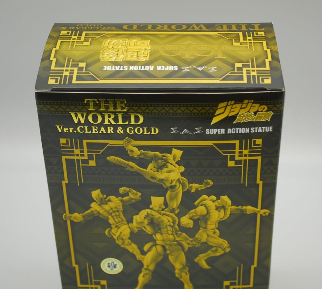超像可動 ザ・ワールド Ver. Clear & Gold 可動フィギュア