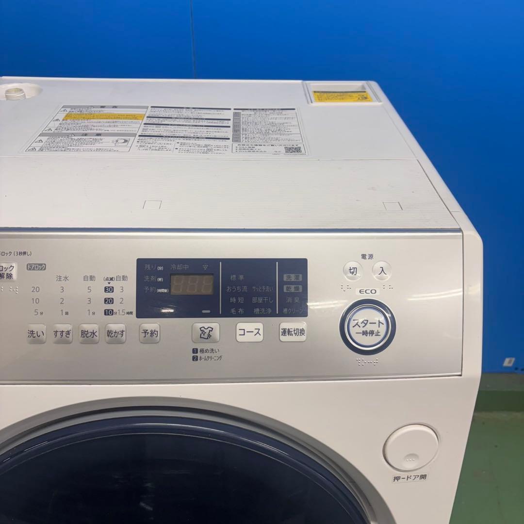 595 セット購入割有り SHARPドラム式洗濯機 乾燥付 10/6キロ 左開き