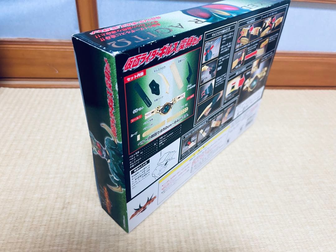 新品未開封 仮面ライダーギルス 変身セット - メルカリ