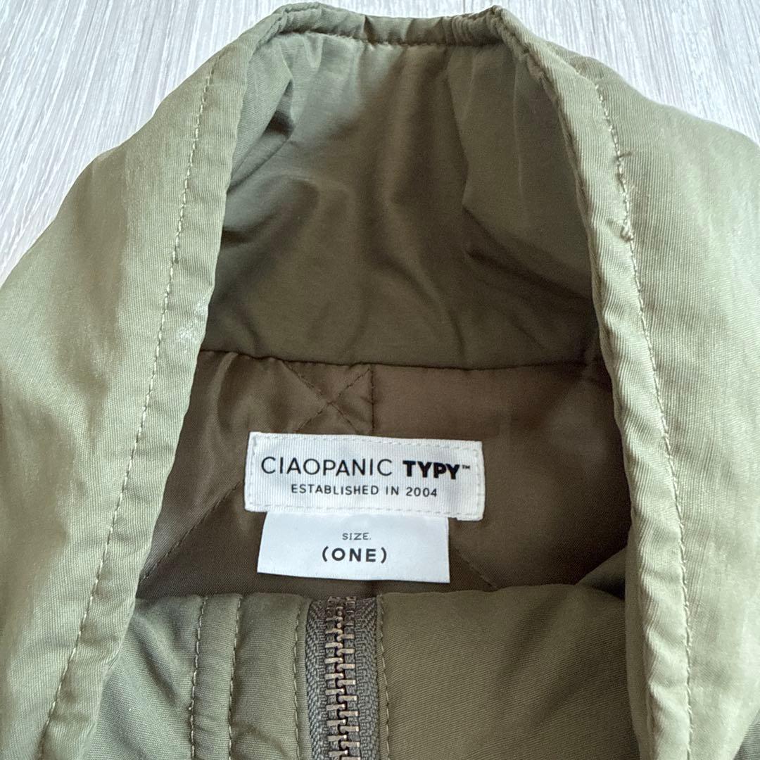 BIGポケットスタンドワークアウター - メルカリ