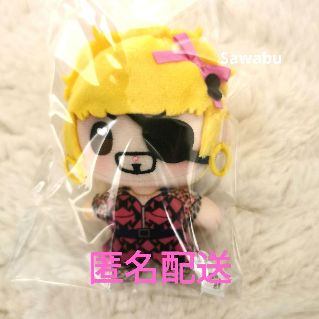 セガラッキーくじ 真島吾朗 ゴロ美 ぬいマスコット - メルカリ