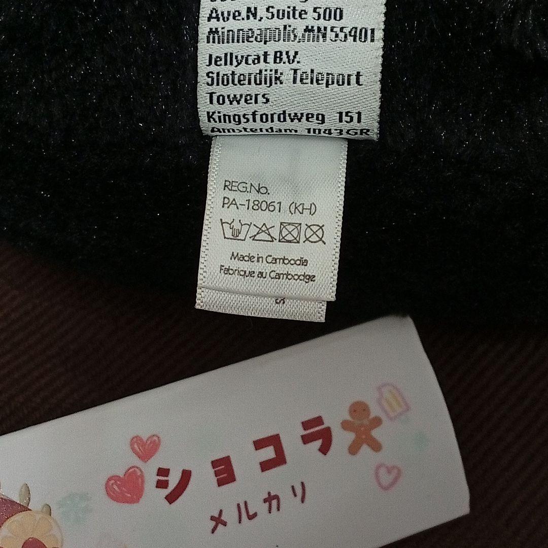  Jack Really big ジャック 25周年　黒猫 ネコ