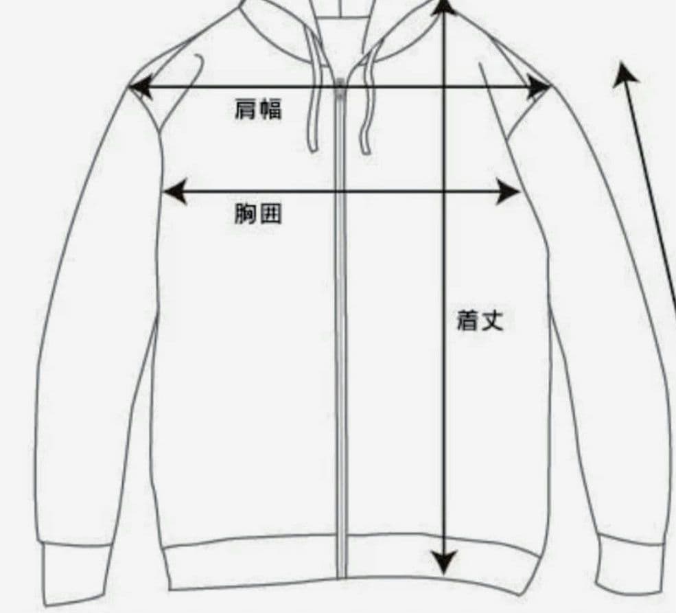 MAN WITH A MISSION 2026年福袋　フードパーカー　Sサイズ