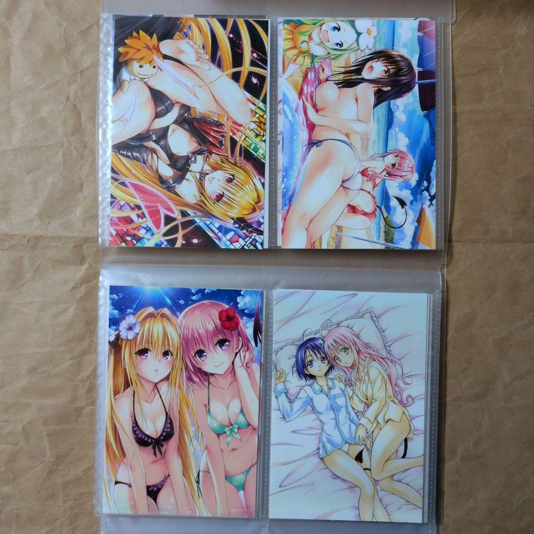 送料無料◆64枚セット ToLOVEるダークネス ケース入ポストカード/とらぶる