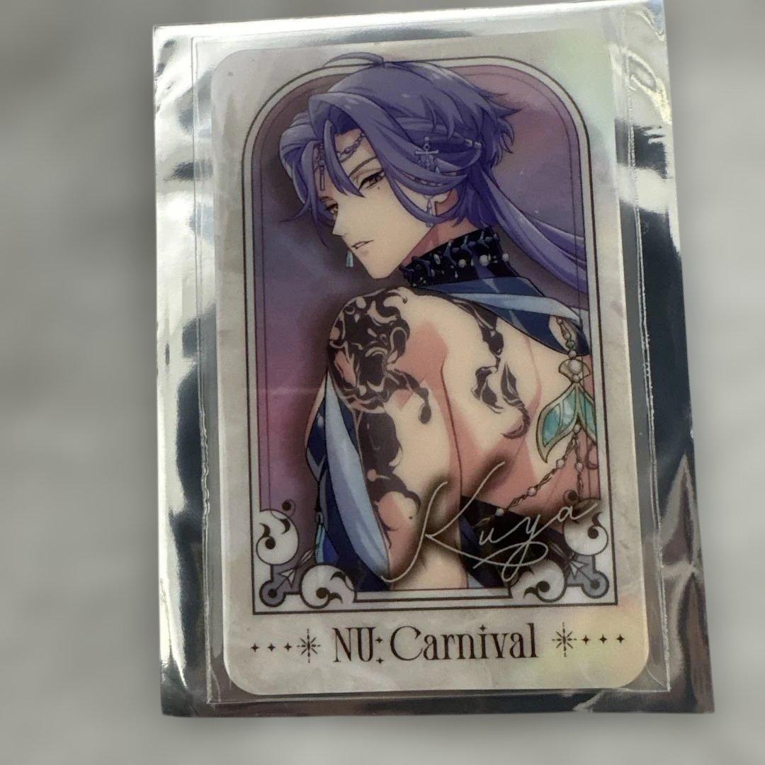 NU:カーニバル カラオケの鉄人 玖夜 まとめ売り 9点