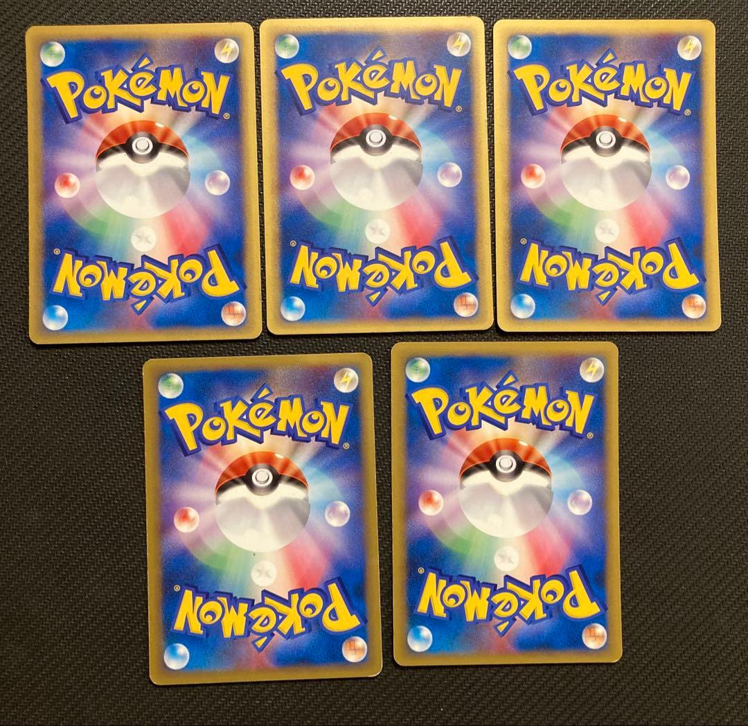 (ダブりなし)ポケモンカードVS 37枚セット(うち2枚ホロ)