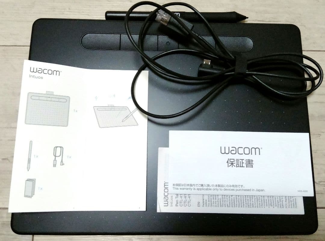 【新品未使用】Wacomペンタブレット本体CTL6100WLペンタブ ワコム 楽天市場】Wacom Intuos Medium ワイヤレス ブラック (CTL-6100WL/K0