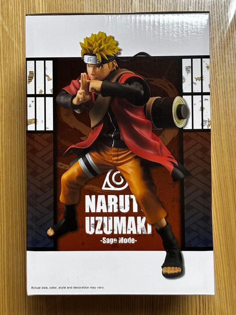 グランディスタ Grandista 1.5 NARUTO うずまきナルト - メルカリ