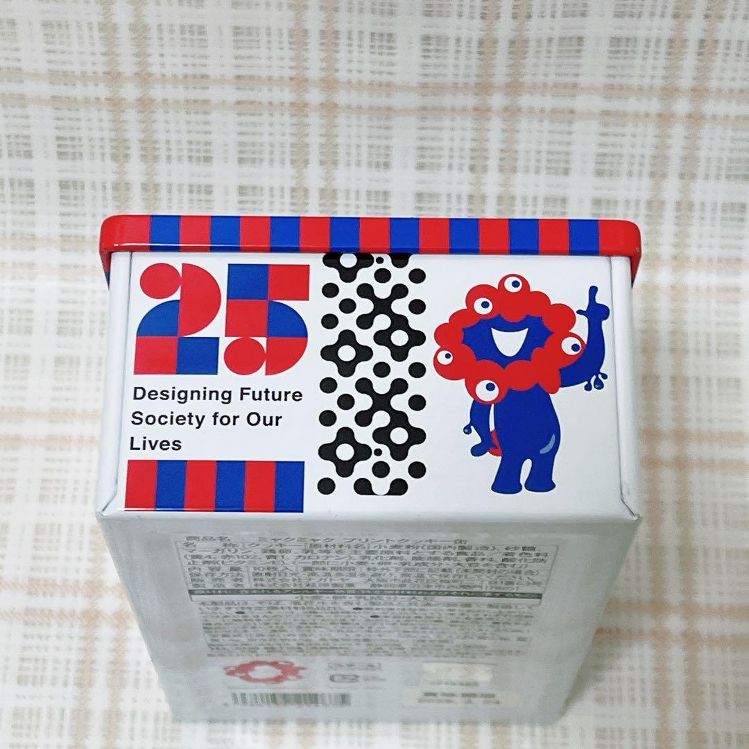 空き缶】大阪・関西万博 EXPO2025 ミャクミャク - メルカリ